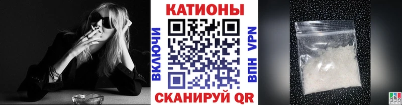 Наркошоп купить Каннабис  А ПВП  Меф мяу мяу  Мурино