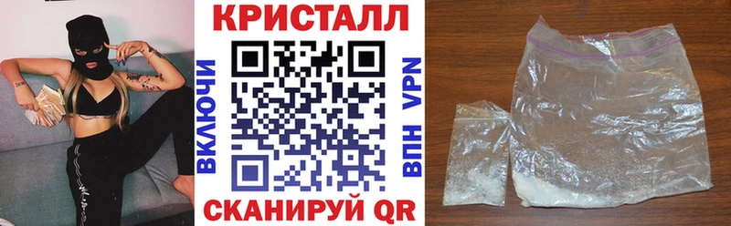 Amphetamine 97%  Купить закладки  Мурино 