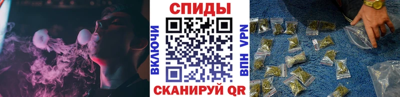 Купить Мурино Бутират бутандиол