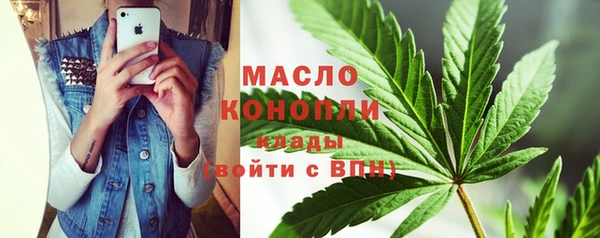 спайс Володарск