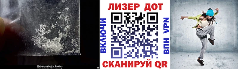 LSD-25 экстази кислота  Купить где  Мурино 