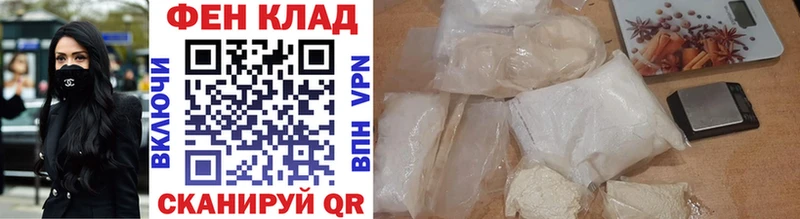 Купить закладки  Мурино  Метамфетамин кристалл 