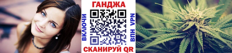 Купить  Мурино  Бошки марихуана планчик 